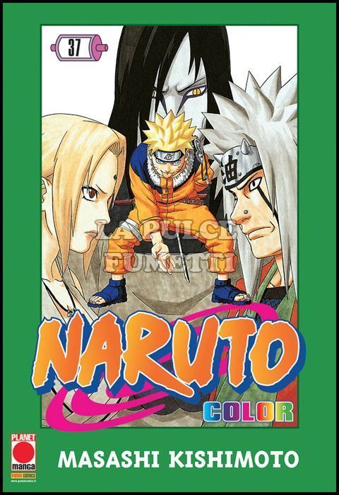 NARUTO COLOR #    37